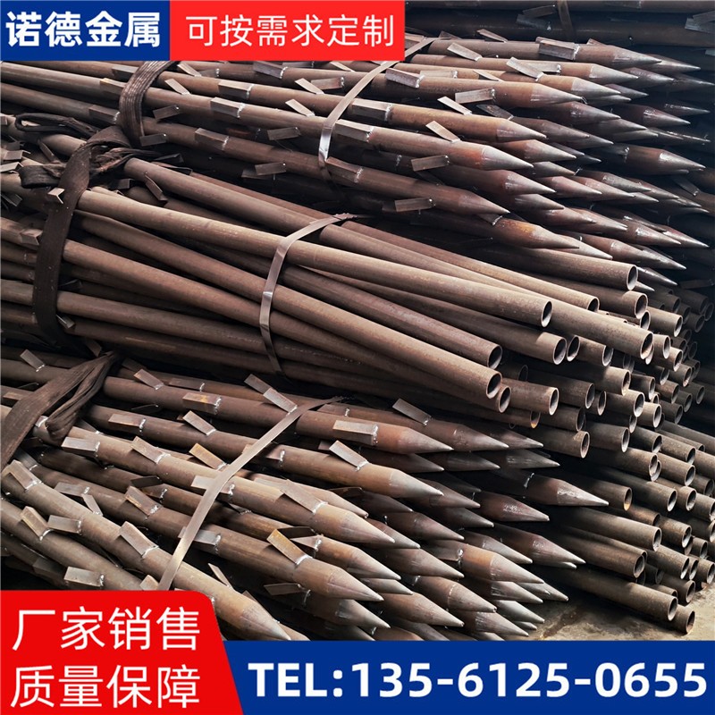 运城地基加固土钉锚管