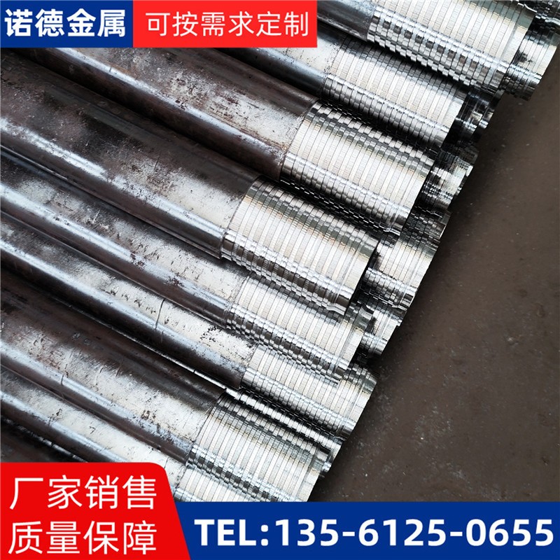 运城压浆超前小导管
